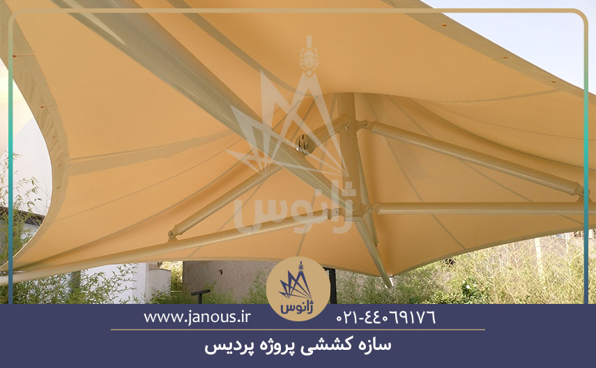 سازه کششی پروژه پردیس